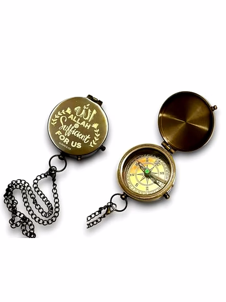 Islamic Gift for Men Women Kids | Qibla Compass - Allah Takwa Sunnah Muslim Gifts Idea Ramadan Eid Gift Birthday Salah Prayer Direction