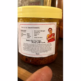 soya pickles