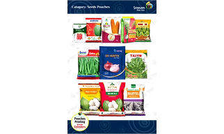 Seed Pouches