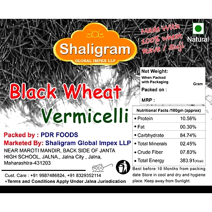 Vermicelli-3