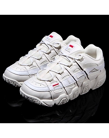 FILA Fila Barricade Extreme 97 White Womens Trainers (IN-59752)