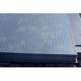 chequered plates
