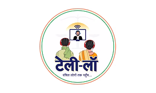 Tele Law Consultation (कानूनी सलाहकार)