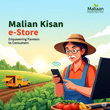 मालियांण किसान ई स्टोर।-776905-187c19a9
