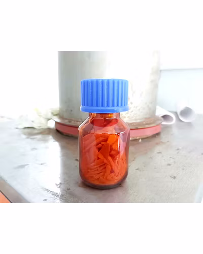 GOLD(III)CHLORIDE | TETRACHLOROAURIC ACID | GOLD CHLORIDE-12575880