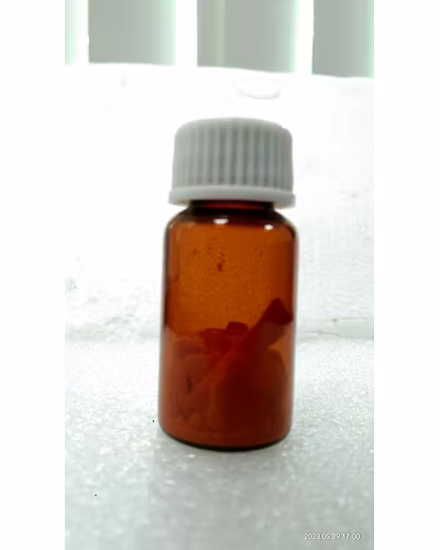 GOLD(III)CHLORIDE | TETRACHLOROAURIC ACID | GOLD CHLORIDE-2