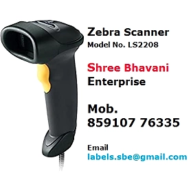 ZEBRA SCANNER