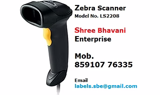 ZEBRA SCANNER