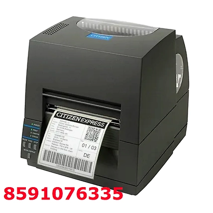CITIZEN PRINTER-832117-436e57ed