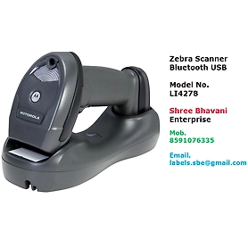 ZEBRA SCANNER