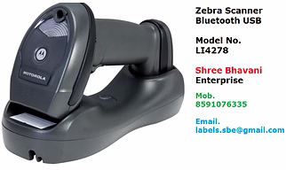 ZEBRA SCANNER