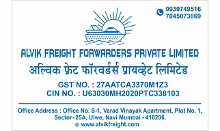Air Freight