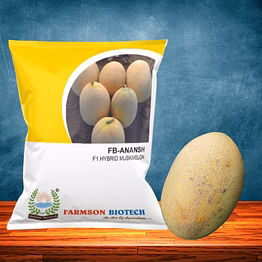 fb- ananas f1 hybrid muskmelon seeds