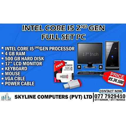 Intel core i5 2nd generation desktop computer-900425-e936dc70