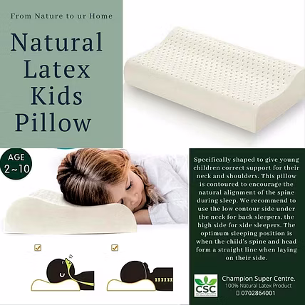 Natural Latex Kids Pillow-902447-0cdf14e7