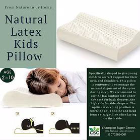 Natural Latex Kids Pillow