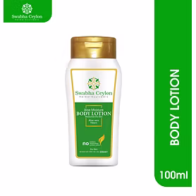 Swabha Ceylon Aloe Vera Moisturizing Body Lotion 100ml