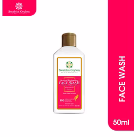 Swabha Ceylon Natural Brightening Face Wash 50ml