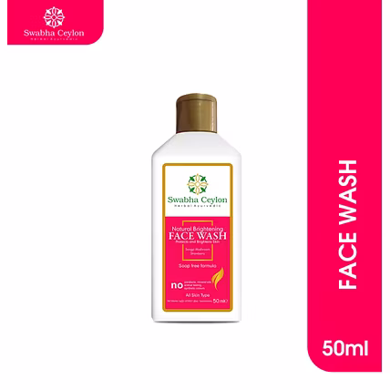Swabha Ceylon Natural Brightening Face Wash 50ml-fw50ml