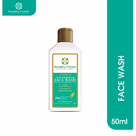 Swabha Ceylon Acne & Brightening Face Wash 50ml