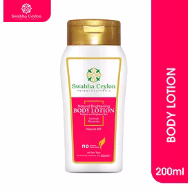 Swabha Ceylon Natural Brightening Body Lotion 200ml