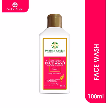 Swabha Ceylon Natural Brightening Face Wash 100ml-nbfw100ml