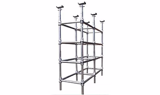 ACCESSORIES FOR CUPLOCK SYSTEM