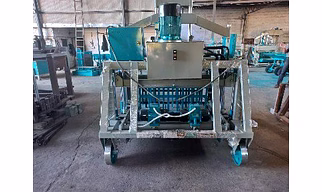 BLOCK MACHINE