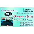 VIVEGAM QUILTS-logo