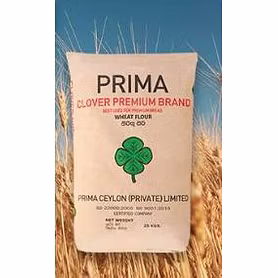 Prima Cake Flour