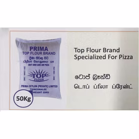 Prima Top Brand