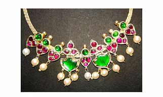 Palaka Necklace