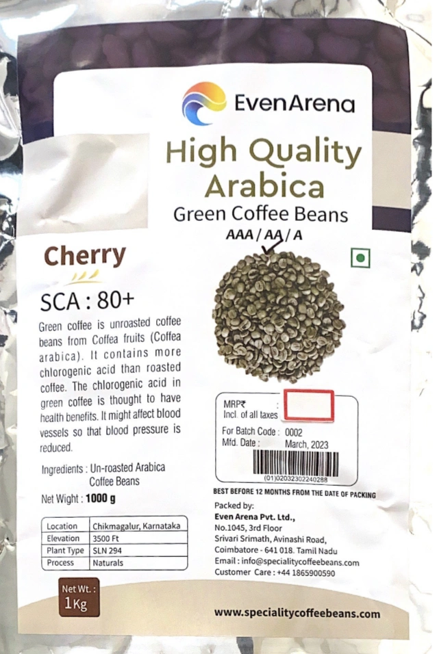 Green Coffee Beans- Arabica Cherry-780