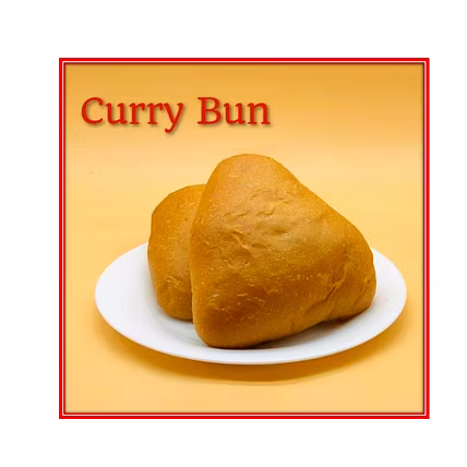 Curry Bun-922139-f75fc45e