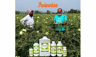 Agri products