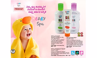 Baby spa