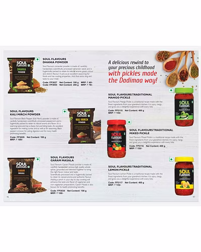 Food products-8