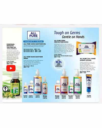 FMCG-19