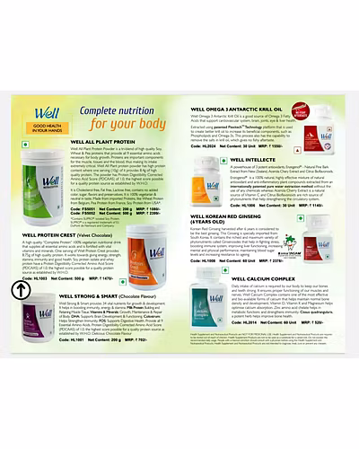Wellness-7