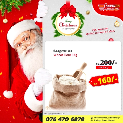 Wheat Flour 1kg-924971-5b53713c