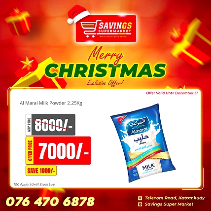 Al Marai Milk Powder 2.25kg-924971-6456361d