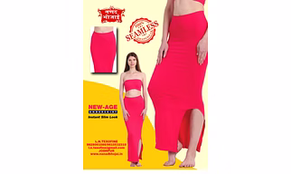 SHAPEWEAR