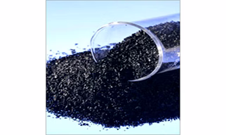 Activated Carbon for Flue Gas Treatment