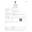 GST CERTIFICATE