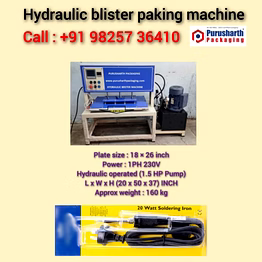 purusharth soldering iron packing machine