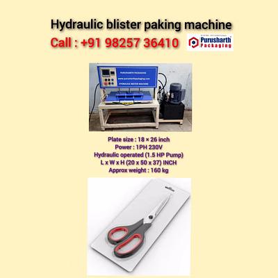 purusharth scissors packing machine