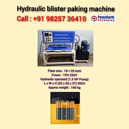 purusharth battery cell packing machine