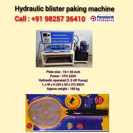 purusharth mosquito racket packing machine