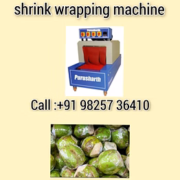 purusharth coconut wrapping machine