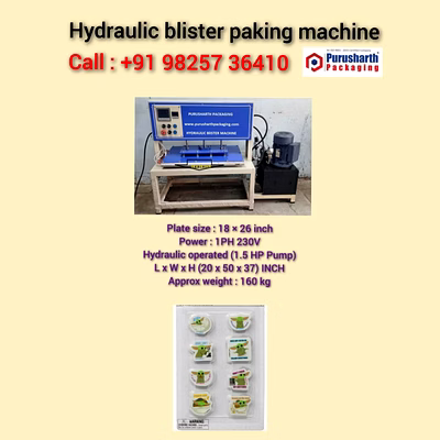 purusharth eraser packing machine